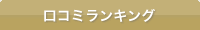 ���R�~�����L���O