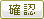 �m�F