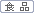 �H�i