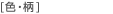 �F�E��