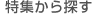�J�e�S������T��