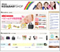 dinos KIDS��BABY SHOP�i�f�B�m�X�L�b�Y���x�r�[�V���b�v�j