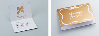 �t���[���b�Z�[�W�J�[�h����