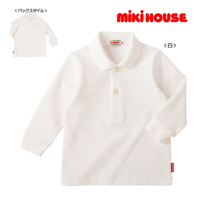 miki HOUSE（ミキハウス）/長袖ポロシャツ（80-90cm） 通販 - ディノス