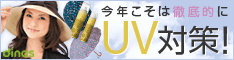 fBmX ICVbv
