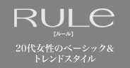 RULe[25΂̃ANeBuȏɌx[VbNghX^C