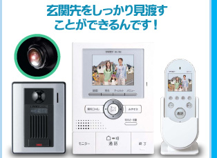 ���֐���������茩�n�����Ƃ��ł����ł��I