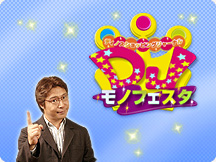 �ʔ�DJ