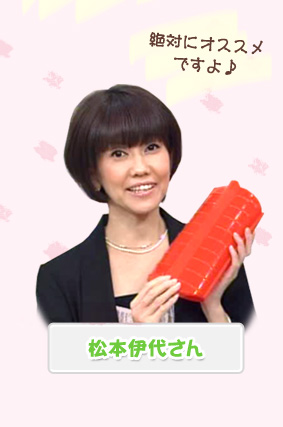 ���{�ɑコ��