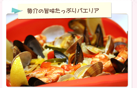 ����̎|�������Ղ�p�G���A