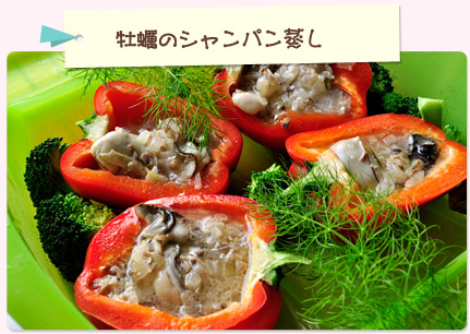 ���y�̃V�����p������