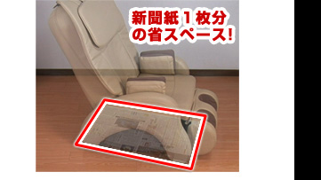�V�����P�����̏ȃX�y�[�X!