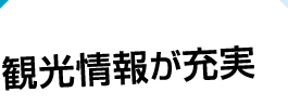 �ό���񂪏[��