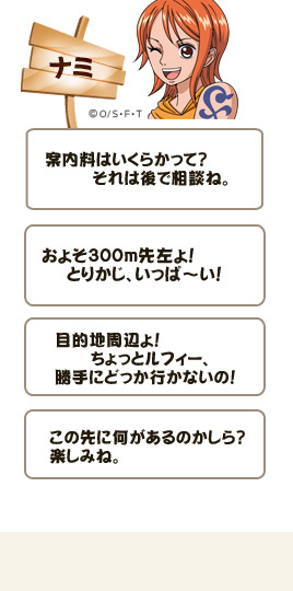 �i�~
