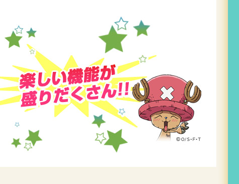 �y�����@�\�����肾������!!