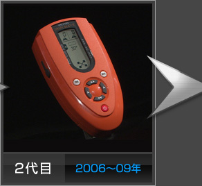2��� 2006�`09�N