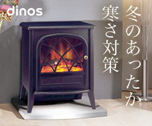 ディノス オンラインショップ