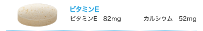 r^~E