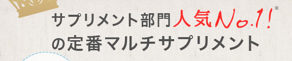 TvglCNo.1I̒ԃ}`Tvg