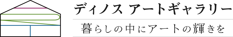 fBmX A[gM[@炵̒ɃA[g̋P