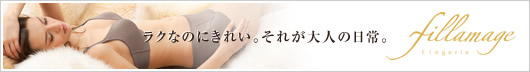 sfillamage tB[Wtl̏郉WF[Eʔ