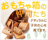ᔠ̒Ԃ