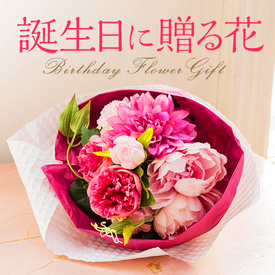 �a�����ɑ����