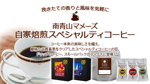 }[YR[q[W