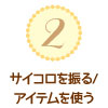 No2