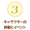 No3