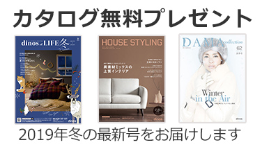 �J�^���O�����v���[���g