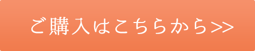 w͂炩