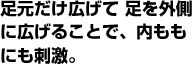 LđOɍL邱ƂŁAɂhB