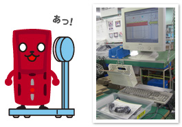 EMSマシンの決定版！シェイプビート G4 商品情報 ディノス(dinos)