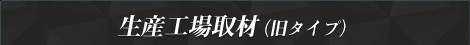 YHށi^Cvj