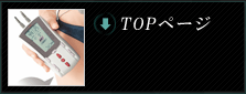 TOPy[W