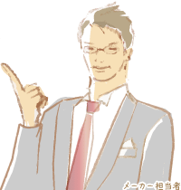 [J[S