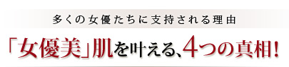 ̏DɎx闝RFuDvA4̐^I