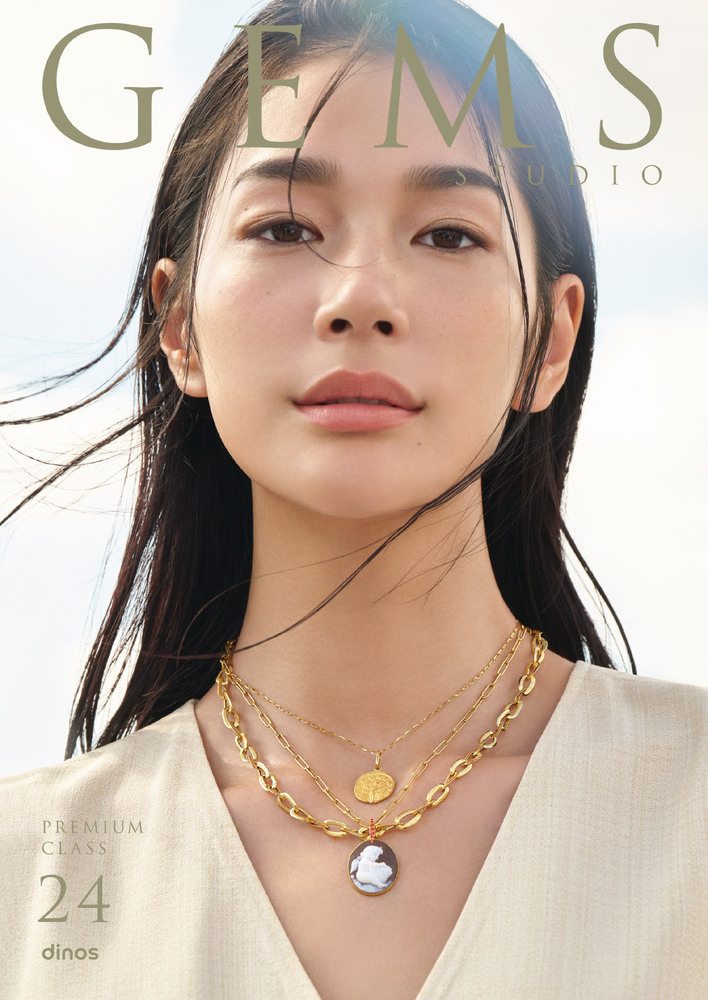 GEMS STUDIO 2025VOL.24