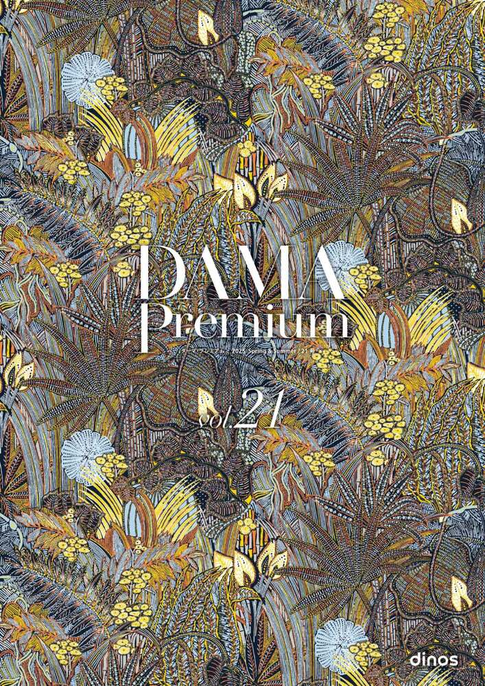 DAMA Premium  2025tč