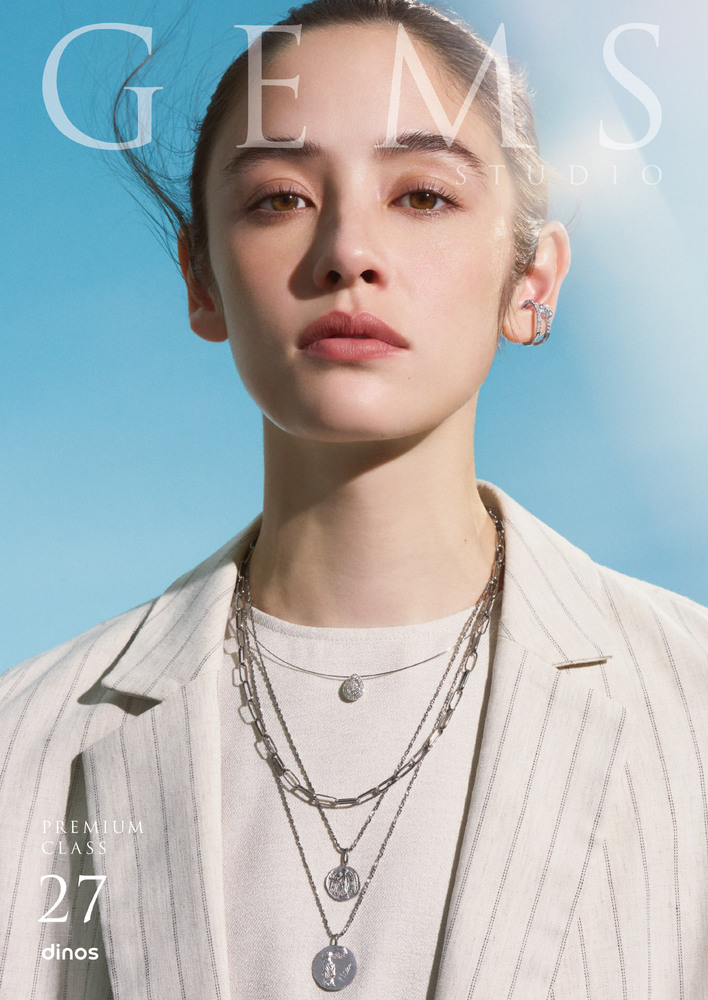 GEMS STUDIO Vol27