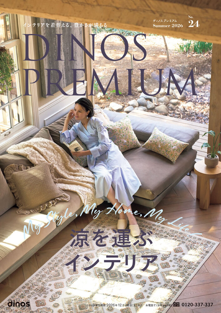 DINOS PREMIUM 26��