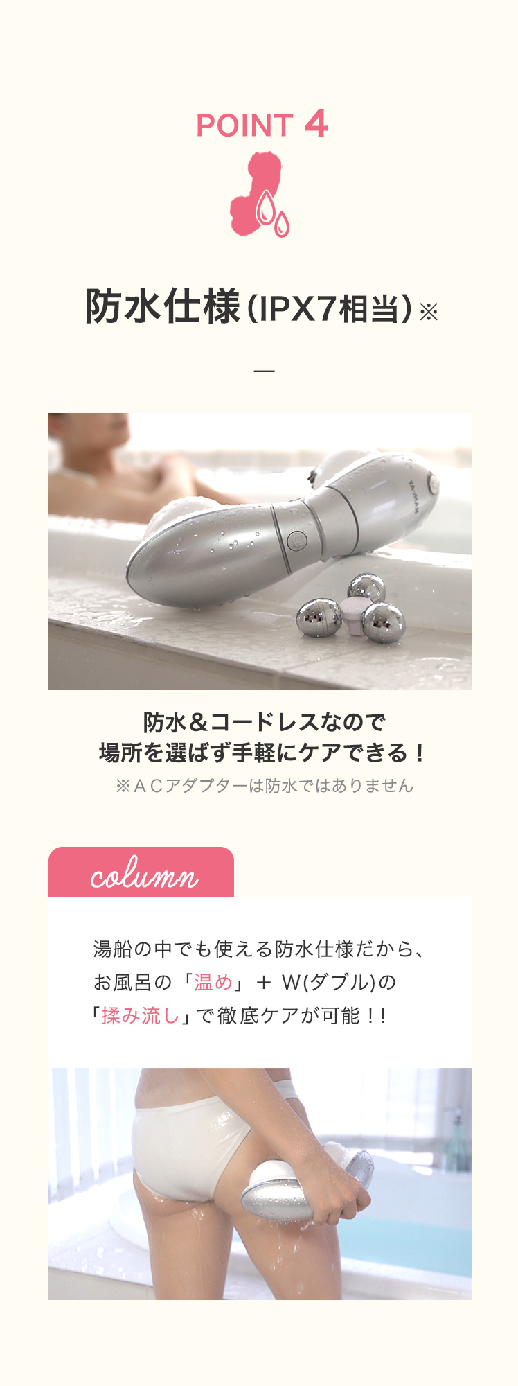 アセチノデュアルサイクロン for Salon  ジャンク品