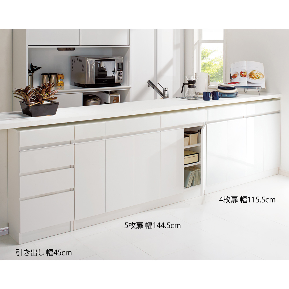 被り心地最高 送料無料 Td 窓無しパネル扉クレア 高さオーダータイプ 幅211 高さ1 2cm L5239 目隠し 仕切り 衝立 キッチンカーテン ドア 送料無料 フルネス 最安値挑戦 Greenzonwheelz Com