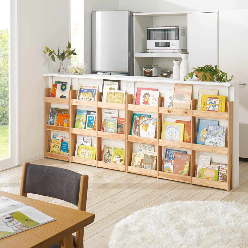 国産杉の収納ラックシリーズ 絵本収納ラック 奥行10 5cm 通販 ディノス 国産杉の収納ラックシリーズ 絵本収納ラック 奥行10 5cm 通販 ディノス