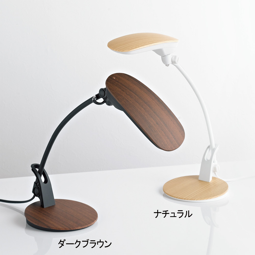PETIT EXARM NOEL（プチエグザームノエル） LED デスクライト 通販 - ディノス