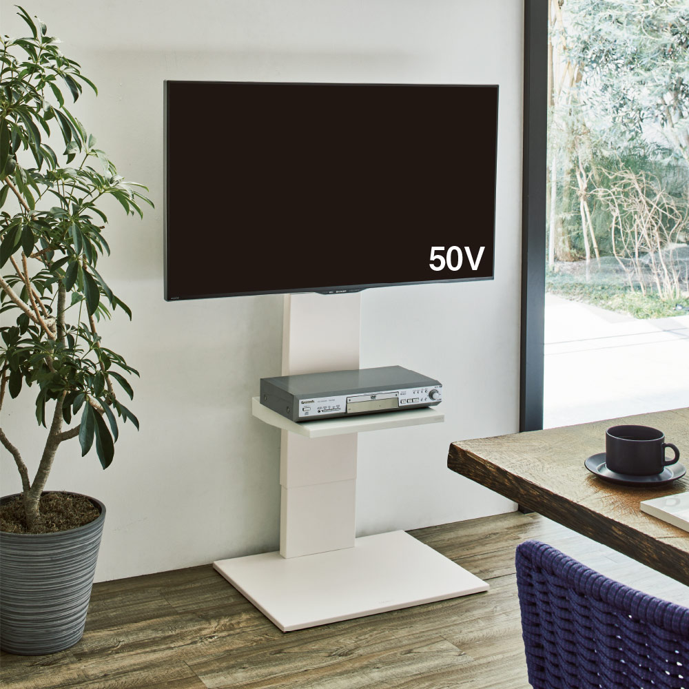 Equals イコールズ ウォール Pro対応 サウンドバー棚板 Wall 壁寄せテレビスタンドv4