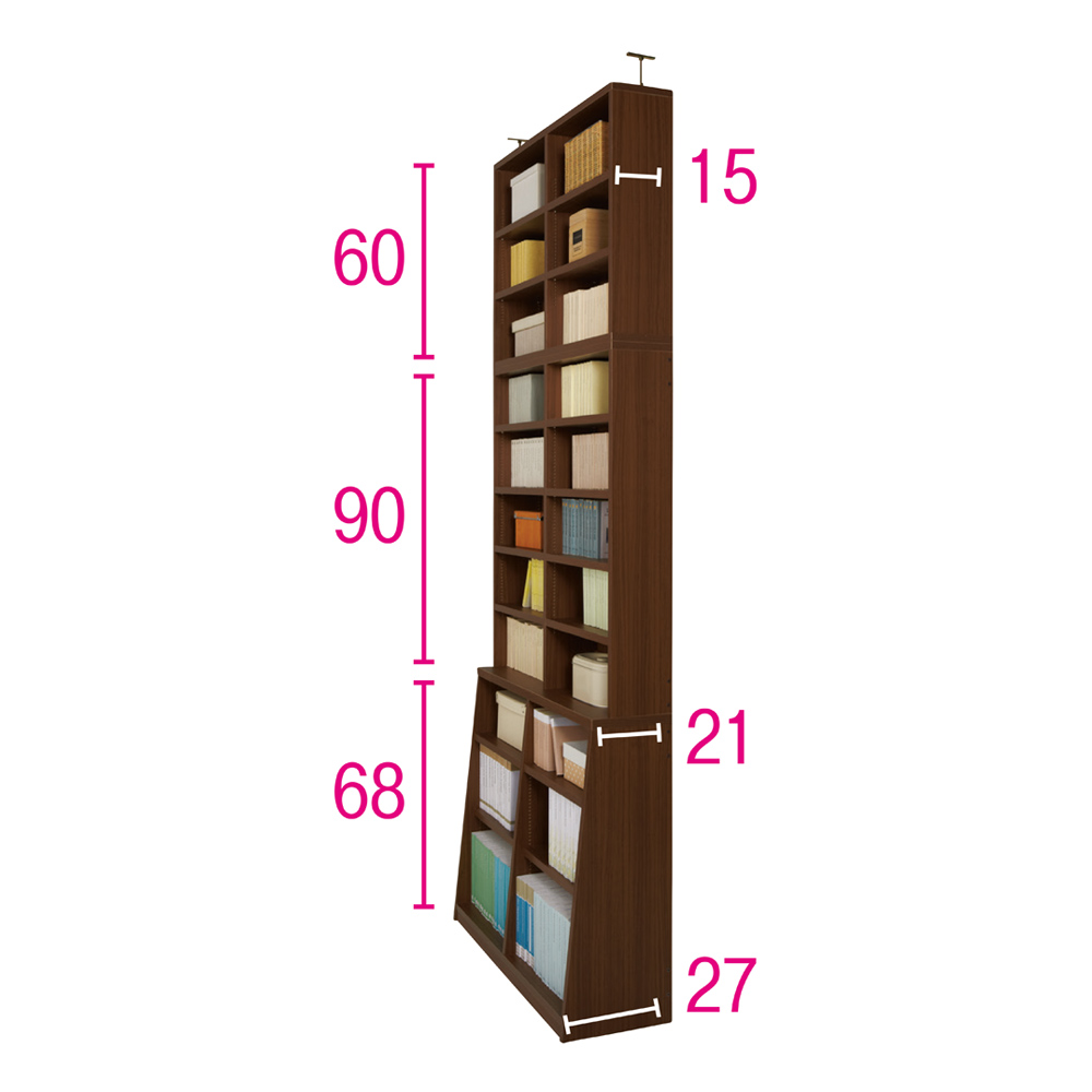 家具 収納 本棚 ラック シェルフ 棚 幅150cm本体高さ232.5cm（脚元安定1cmピッチ棚板頑丈薄型書棚 突っ張りタイプ） 692809 |  カテゴリ：本棚・ラック・シェルフの販売できる商品 | ディノス (0311236410135)|ドコモの通販サイト - dショッピング