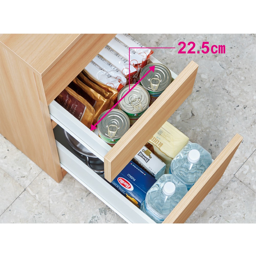 dショッピング |家具 収納 キッチン収納 食器棚 キッチンストッカー 幅