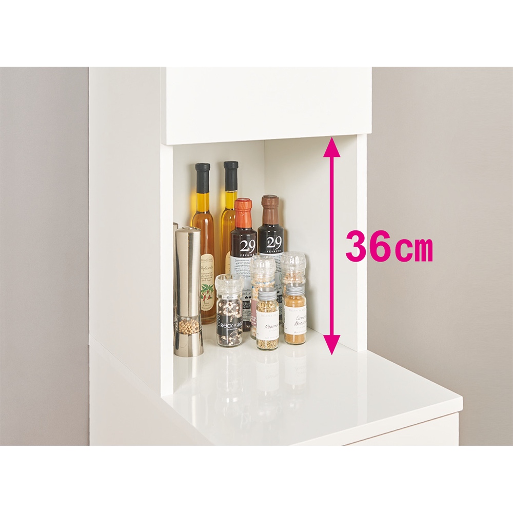 家具 収納 キッチン収納 食器棚 キッチンストッカー - dショッピング